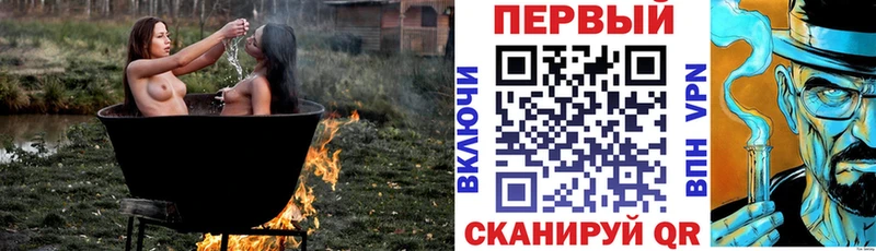 Амфетамин Premium  omg онион  Оса 