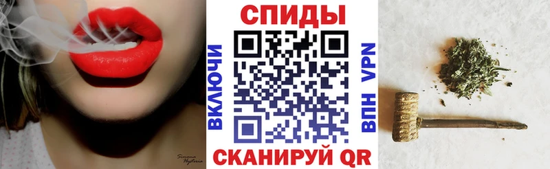 Бутират GHB  наркотики  кракен рабочий сайт  Оса 