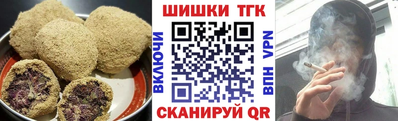 KRAKEN ссылки  Оса  Canna-Cookies марихуана 