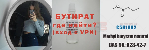 твердый Арсеньев