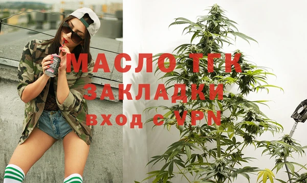 ПСИЛОЦИБИНОВЫЕ ГРИБЫ Балабаново
