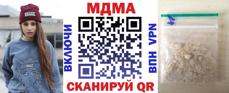 MDMA VHQ  Оса 